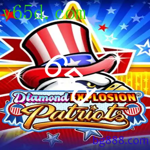 DiamondExplosionPatriots