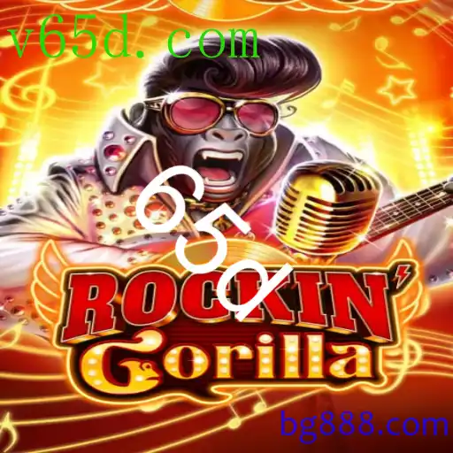 RockinGorilla